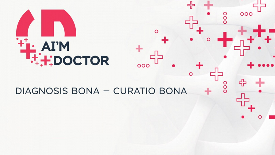 Фото статьи